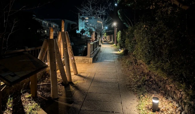 Ito, Shizuoka, JAPAN